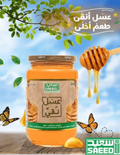 Pure Honey 380ml